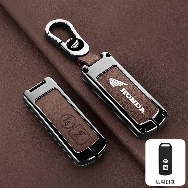 Fashion Leather Key Case for Honda Forza 250 350 X-ADV 750 SH150i Super Cup SH300 150 PCX 125 SH125 JpADV150 2020 2021 Key Cover