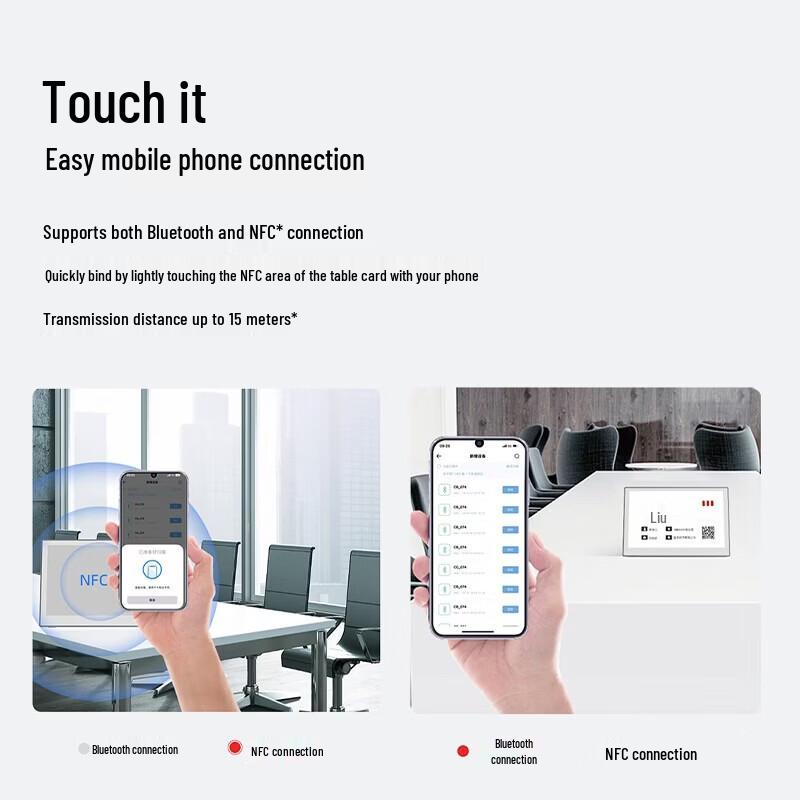 MAXHUB 7.4-inch E-Ink Electronic Desk Card (CN version)