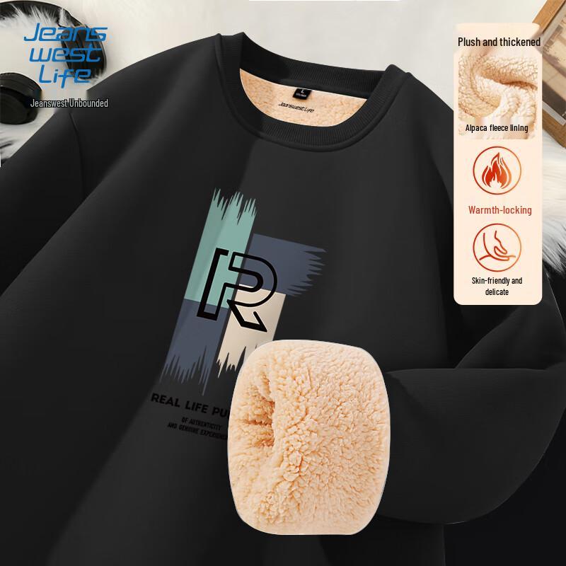 

Jeanswest Men s Fleece-Lined Round Neck Sweatshirt 5XL