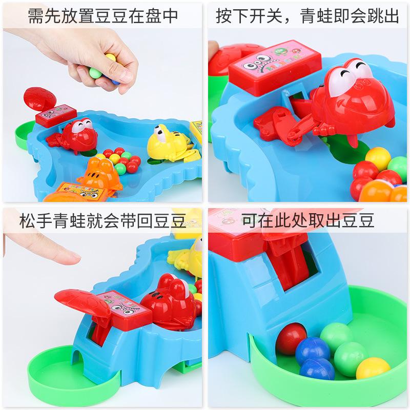 Children'S Educational Frog Eating Beans Toys, Fun Parent-Child Desktop Interactive Gluttonous Frog Bead Game