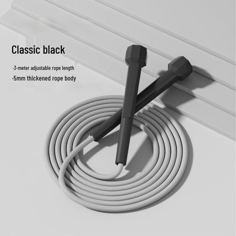 Longchan Speed Fitness Jump Rope