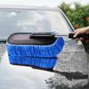 Retractable Car Wash Mop Chenille Dust Duster Car Scrub Scrub Cleaning Tools Car Cleaning Beauty Products