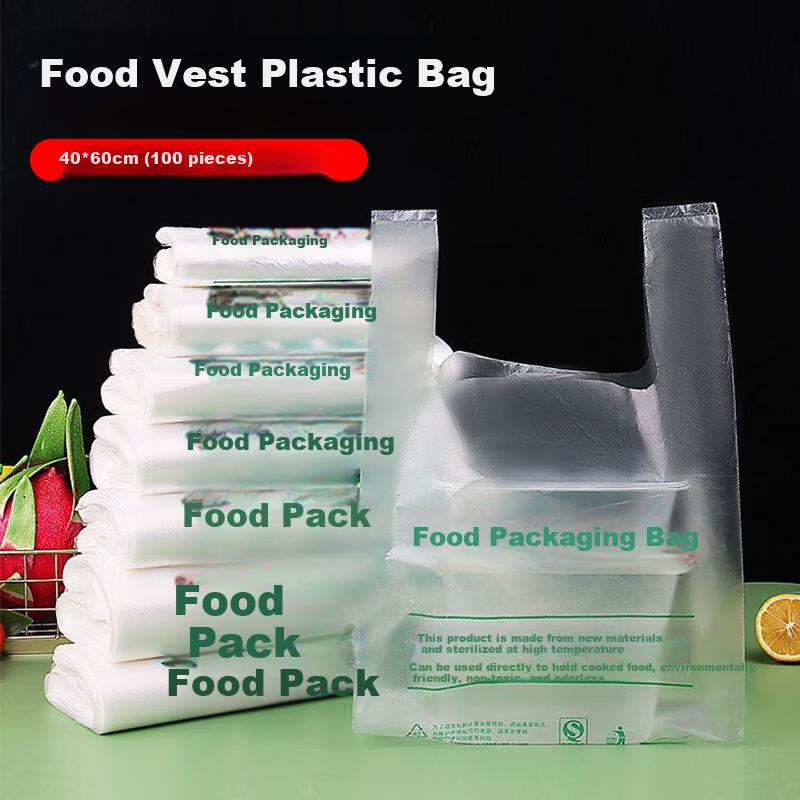 Simple Love Life Food Plastic Bags Supermarket Shopping Tote Vest Bags Takeout Packaging Bags Thickened 5 Micron 40*60cm 100 Pieces