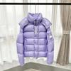 2025 Winter 70th Anniversary Ribbed Down Jacket: Unisex, Warm, Trendy, Matte Outerwear