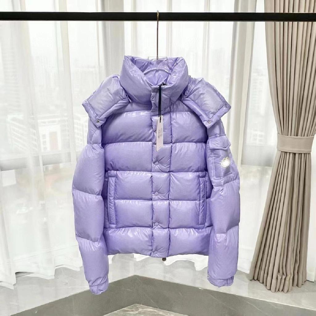2025 Winter 70th Anniversary Ribbed Down Jacket: Unisex, Warm, Trendy, Matte Outerwear