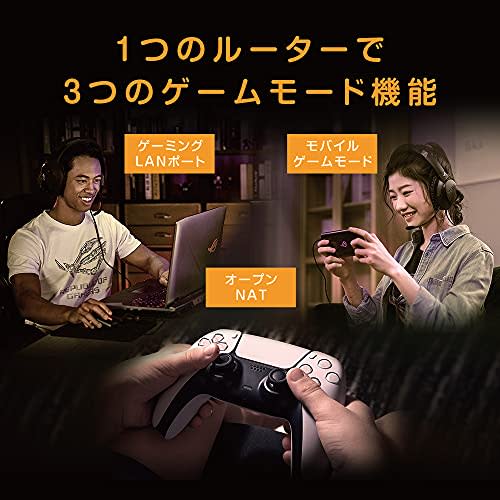 [.co.jp Limited] ASUS WiFi TUF-AX6000 Router bezprzewodowy Najnowszy standard WiFi 6 4804+1148Mbps v6 Plus/OCN Virtual Connect Kompatybilny z Dual Band Gaming. Du