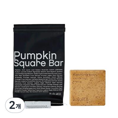 Lorobell Pumpkin Square Bar Dead Skin Pore Sebum Soap, 115g, 2 Pieces