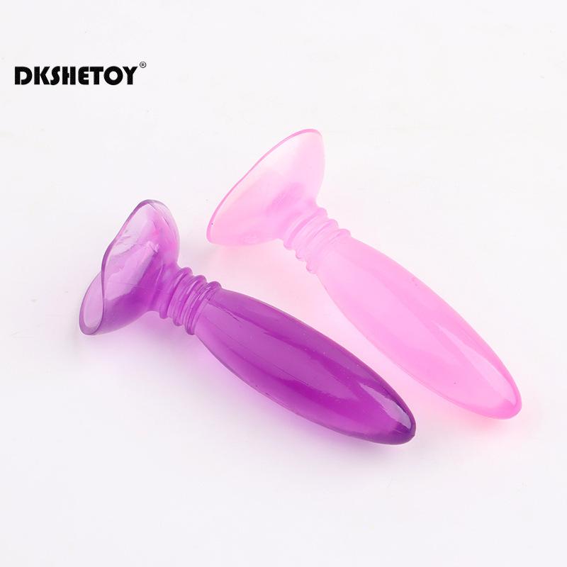 Manual Female Masturbation Device Anal Plug Silicone Simulation Penis Vibrator Portable Adults Sex Toys For Women