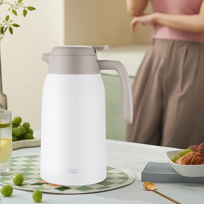 ASD Vacuum Insulated Thermos Flask