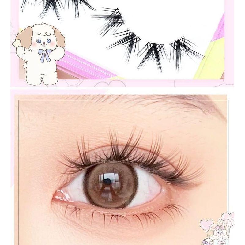 Bonnie Wisp - Individual Cluster False Eyelashes