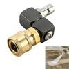 1/4 Inch 360 Degree Adjustable Brass Swivels Sprinkler Nozzle Sprays Nozzle For Precisions Garden Watering & Irrigation