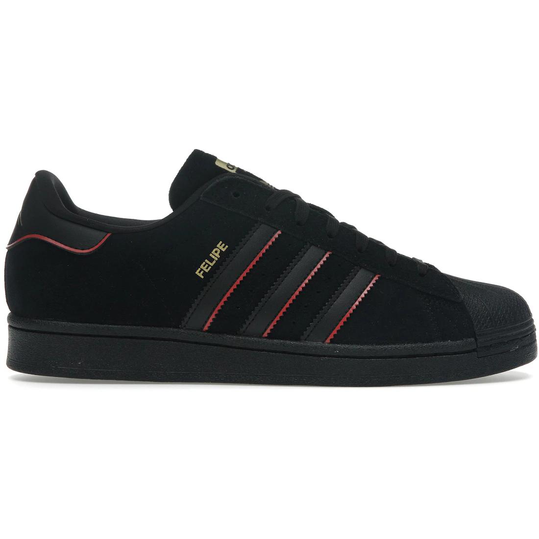 

Кроссовки adidas Superstar ADV Felipe Gustavo(JR7831) 38