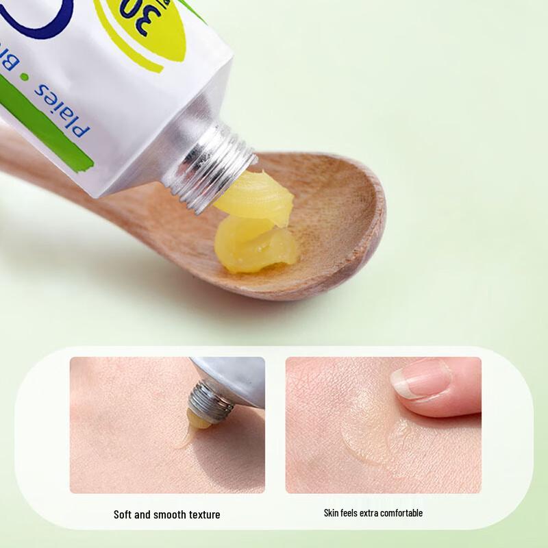 BOIRON Calendula Anti-Itch Balm 30g