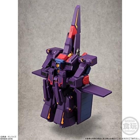 Mobile Suit Gundam Universal Unit Psycho Gundam Mk-II (Candy Toys/Gum)