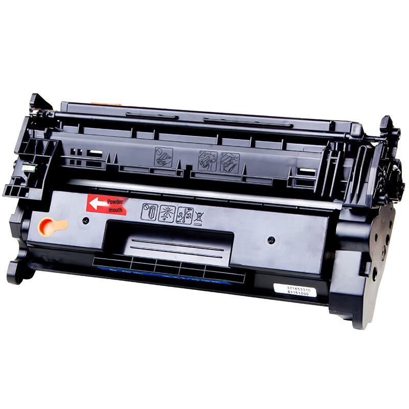 Compatible CF228A Toner Cartridge for HP LaserJet Pro