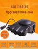 12V/24V Electric Car Heater & Defroster for Trucks