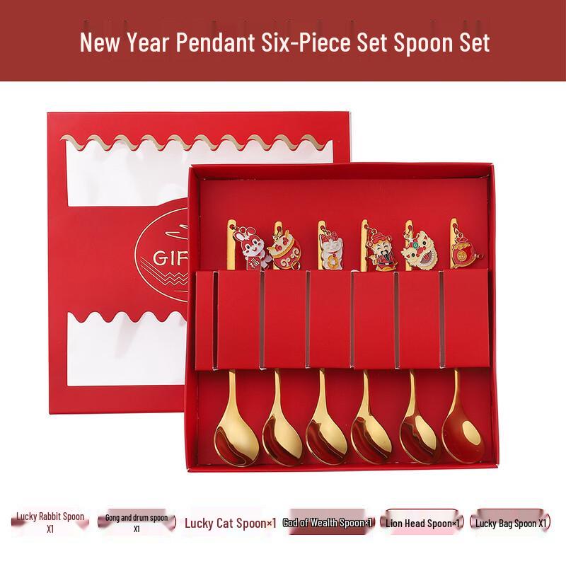 Золотой Кулон из Нержавеющей Стали Набор Десертных Приборов Подарочный