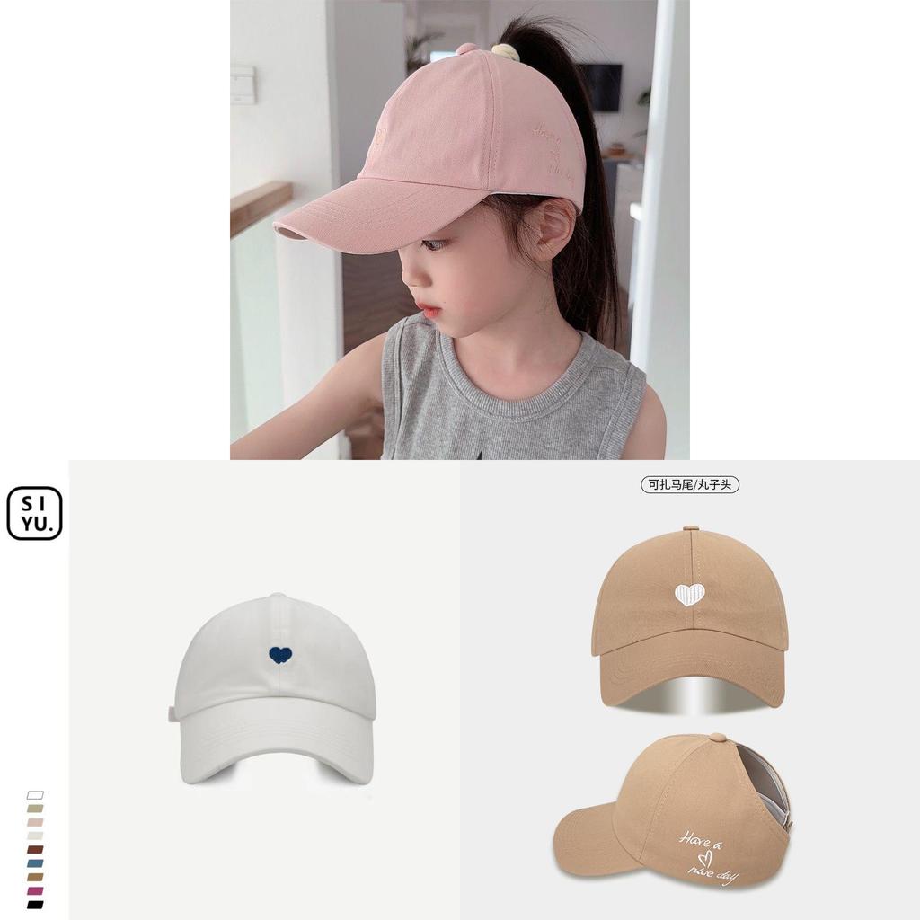 Childrens Sun Hat With Embroidered Heart Pattern For Summer Sun Protection And Breathability