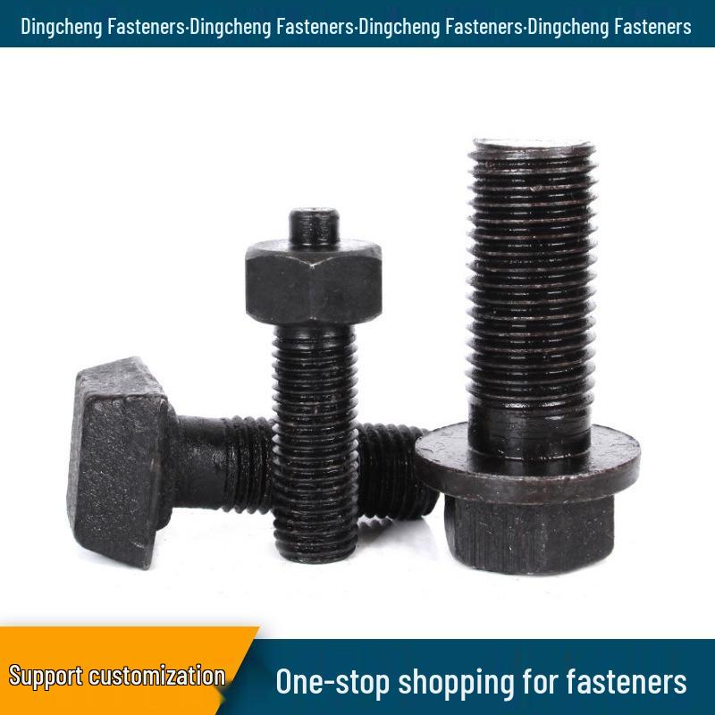 Custom Non-Standard CNC Machined Bolts & Screws