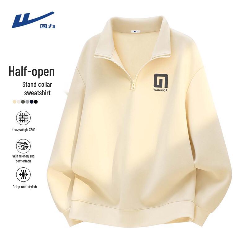 Warrior Men s Fleece Lined Half-Zip Pullover Sweatshirt 2XL