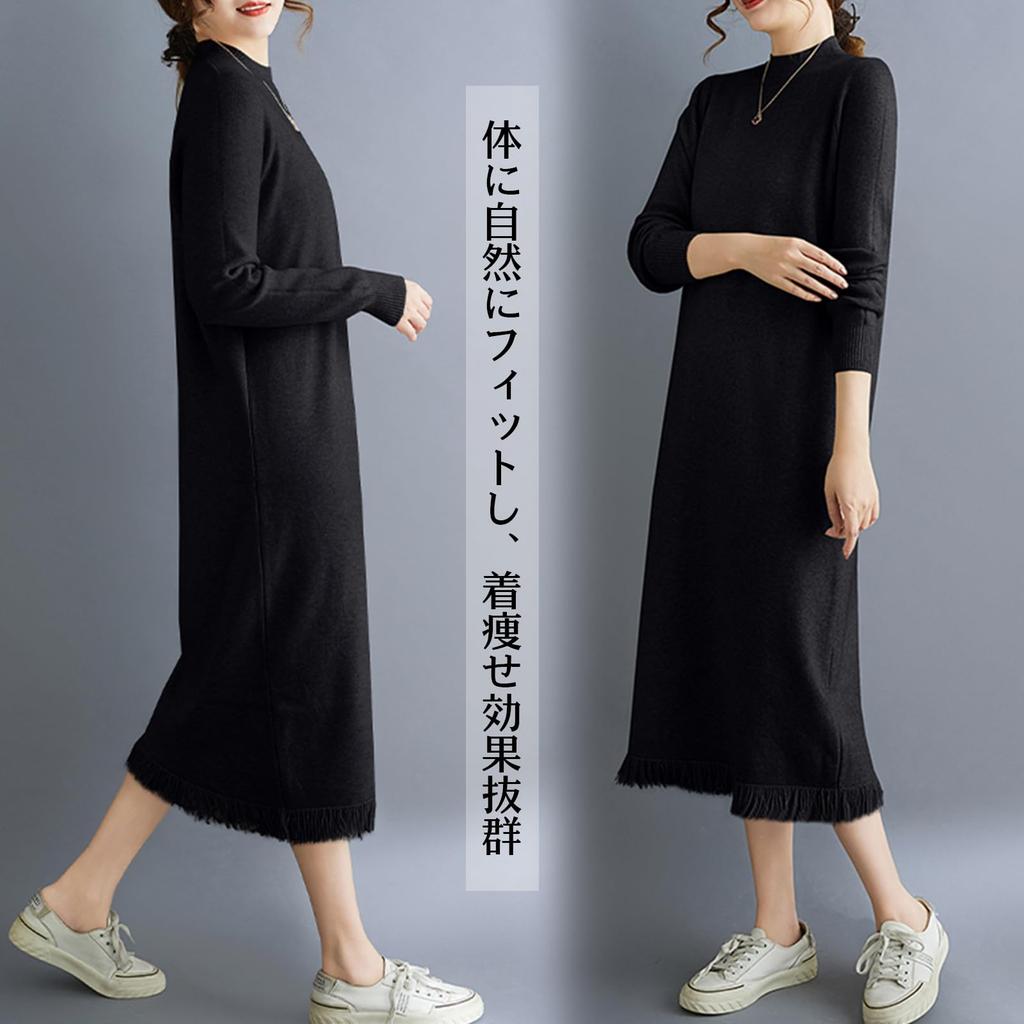 Knit Long Turtleneck Maxi Plus Solid Perfect for Everyday Winter [POGCZMKK] Women's Dress, Sleeve, Sweater, Length, Sizes, Figure-Flattering,