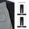 MONTAGUT Men's Summer Stretch Cooling Cargo Long Pants