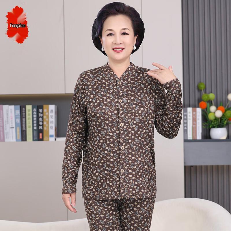Men's V-Neck Plus Velvet Thermal Underwear Set