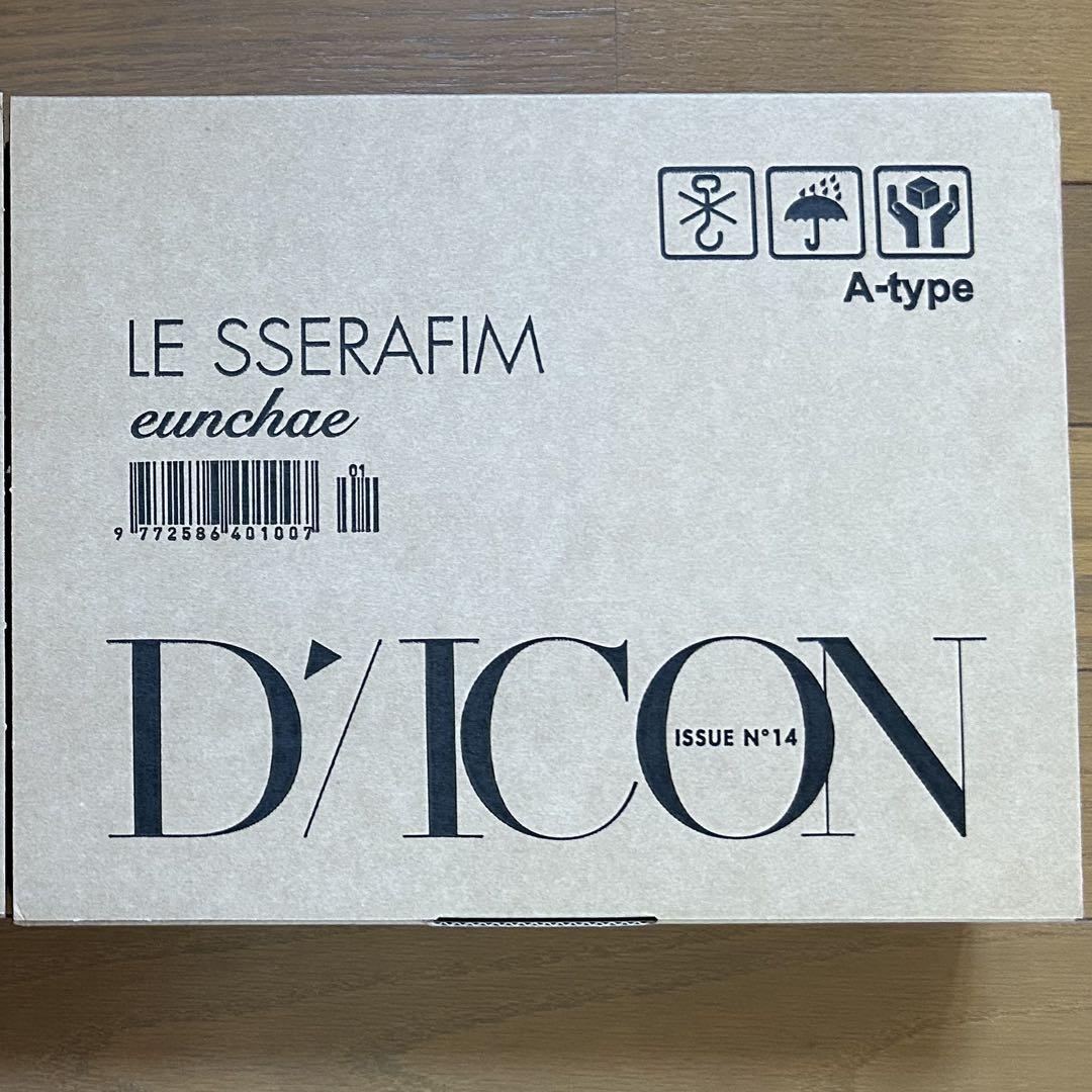 

[USED] LE SSERAFIM D ICON EUNCHAE type-A
