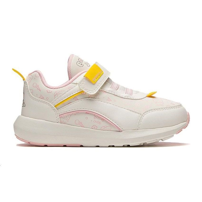 Li Ning Comfortable Versatile Durable Kids Casual Shoes Kids Casual Shoes Light-Pink YKNS142-2