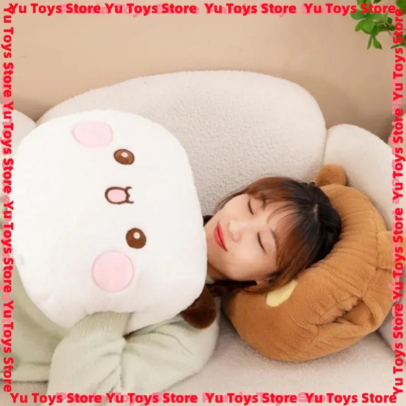 35cm 45cm Bubu Dudu Panda Kawaii Mitao Katze Plüschtier Plüschkissen Partnergeschenke Kissen Niedliche Puppen Mädchengeschenk Kinderspielzeug