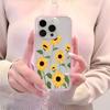 Sunflower Floral Pattern Clear Phone Case For iPhone 17 16 15 14 13 12 11 Pro Max 14 Plus 2 in 1 Candy Color Silicone Soft Cover