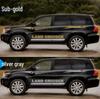 Toyota Land Cruiser Personalized Car Body Stripe Decals
