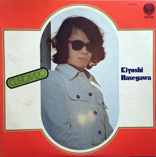 

LP Record KIYOSHI HASEGAWA Custom 20 20X4 VERTIGO 1974 Japan Japanese PopRock Used