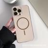 Creative thin ring magnetic suction is suitable for iPhone16promax high-transparency mobile phone case, Apple 15 all-inclusive PC anti-drop sheath.