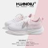 Damenschuhe – Sportschuhe