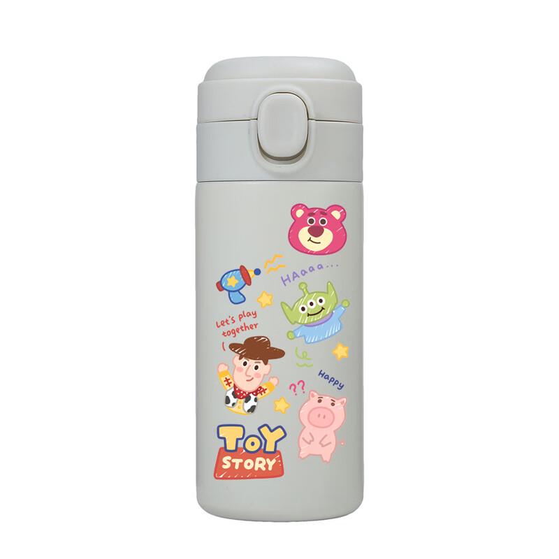 Shangqi Stainless Steel Insulated Tea Infuser Bottle