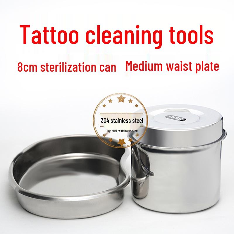 

Korean Disinfection Jar and Tray for Semi-Permanent Makeup (8cm)
