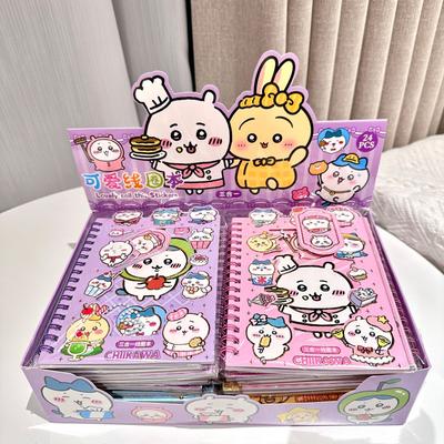 Cute Chiikawa Sticker Notebook 3-In-1 Card High Quality Sticker Diary Plan With Fun Decorative Stickers
