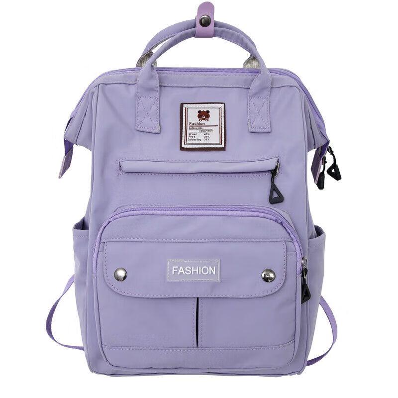 Qiuqiao Japanese INS Style School Backpack