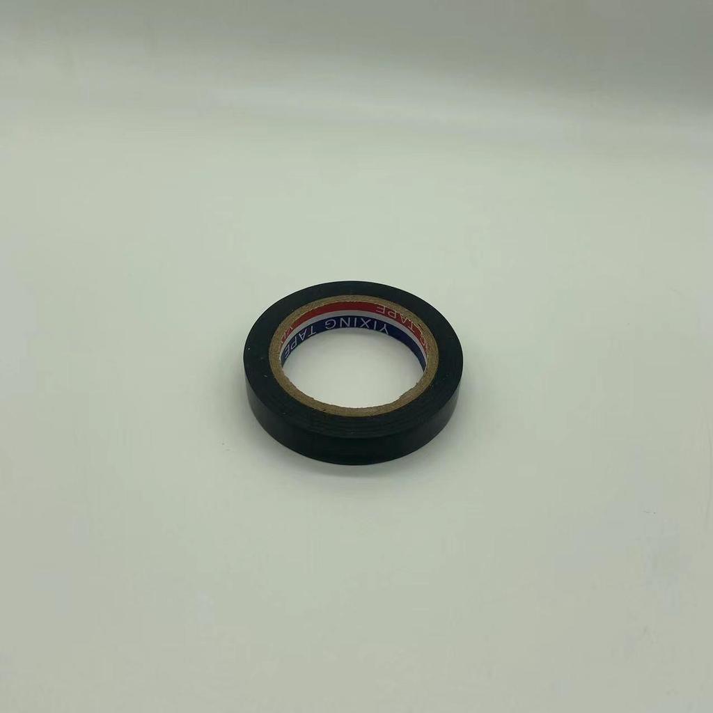 Shockproof Badminton & Tennis Racket Grip Tape