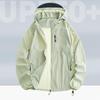 Skin Sun Protection Jacket Men's SummerUV Lightweight Ice Silk Hooded Coat Outdoor Riding Fishing Windbreaker