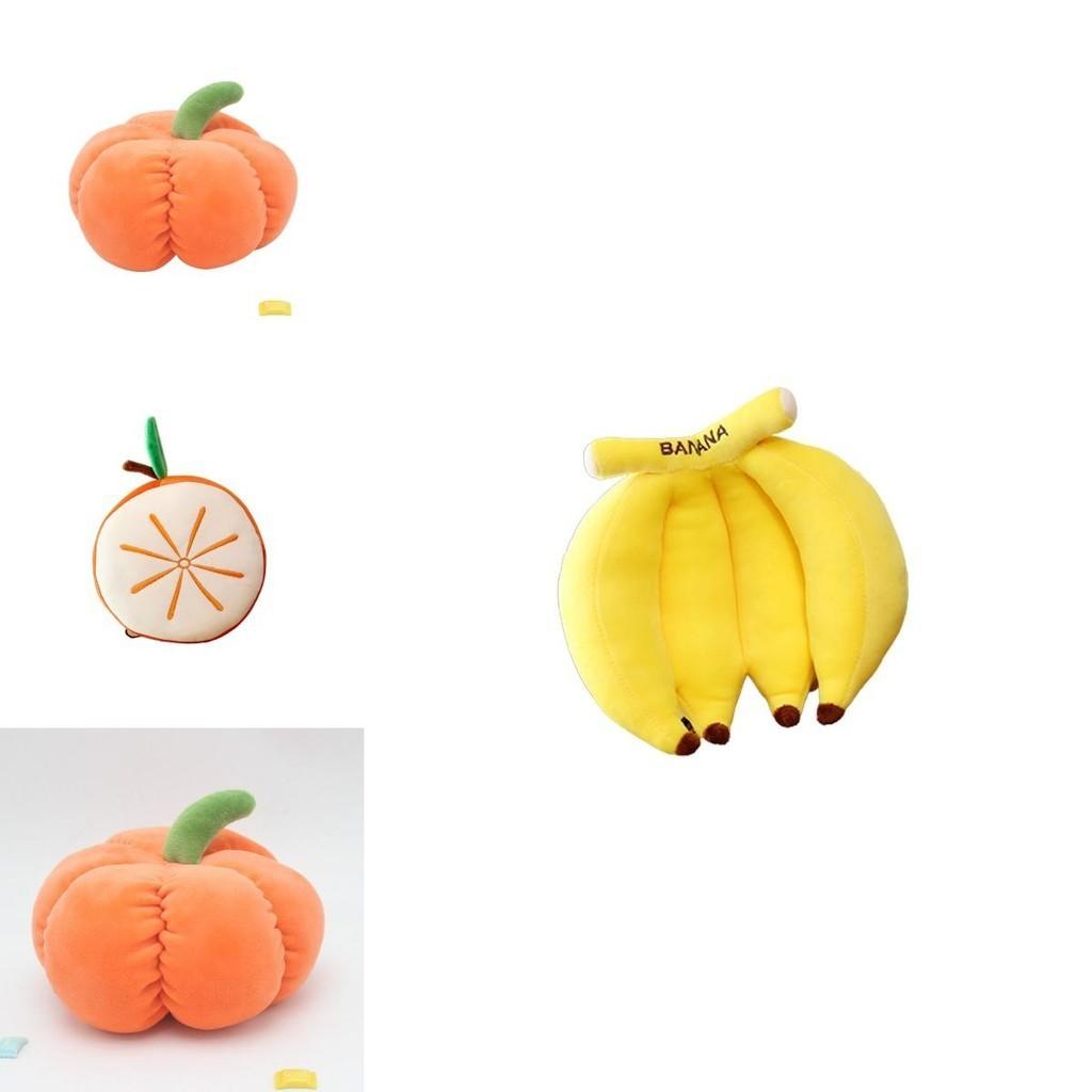 Charming Fruit Vegetable Plush Doll Keychain Set Attractive Bright Deluxe