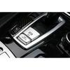 Fit For BMW X5 X6 F15 F16 2014-2018 ABS Silver Electronic Handbrake Panel Trim