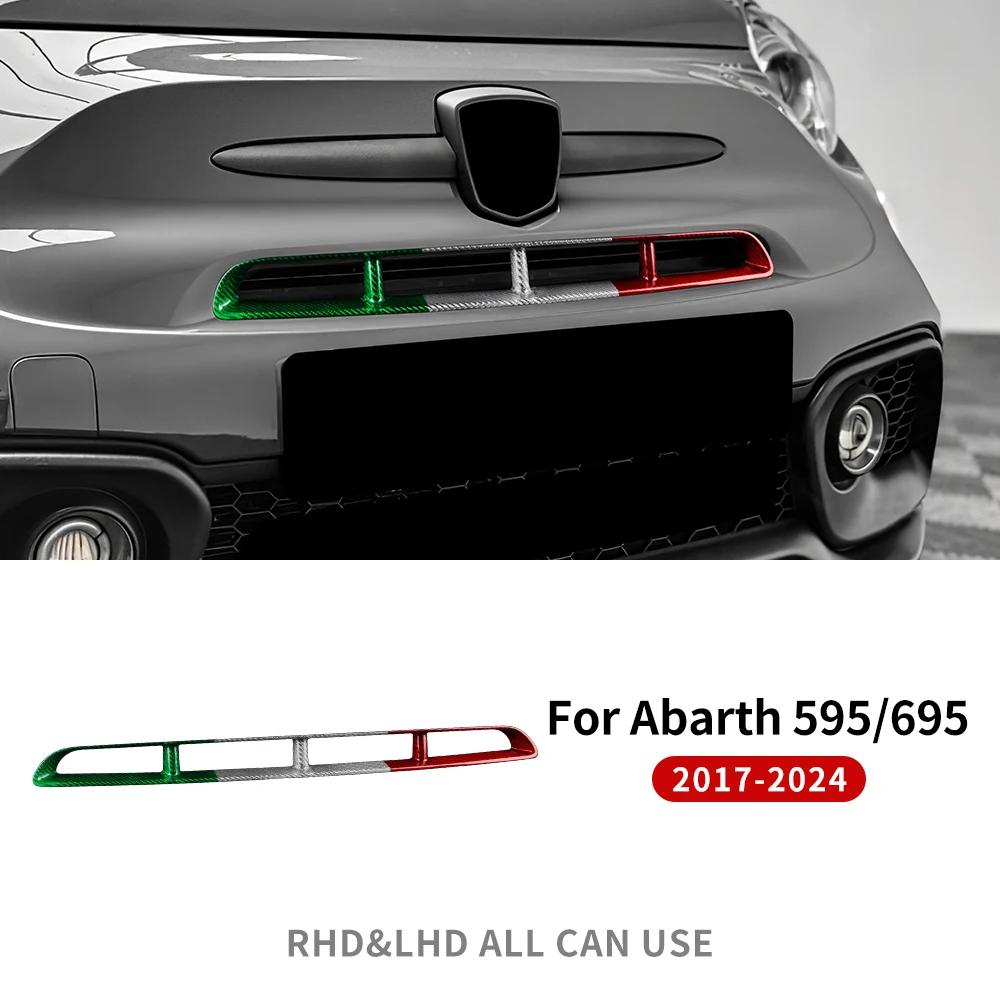 For Abarth 595 2017 2018 2019 2020 2021 2022 2023 2024 Real Hard Carbon Fiber Sticker Front Center Grille Tricolor Carbon Trim