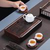 MULTIPOTENT Black Ebony Mortise & Tenon Water Storage Tea Tray