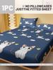 Cartoon 1 Cute Animal Cat Printed Matte Fitted Sheet, Bedroom Printed Bed Cover, Bedding Excluding Pillowcases