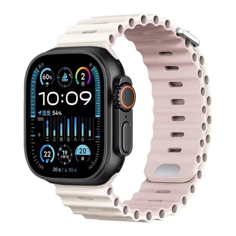 Ozean-Silikonarmband für Apple Watch Ultra 3/2 49mm Serie 11/10 46mm 42mm 9 8 7 45mm 41mm Armband iWatch 6 5 SE 44 40mm Armband