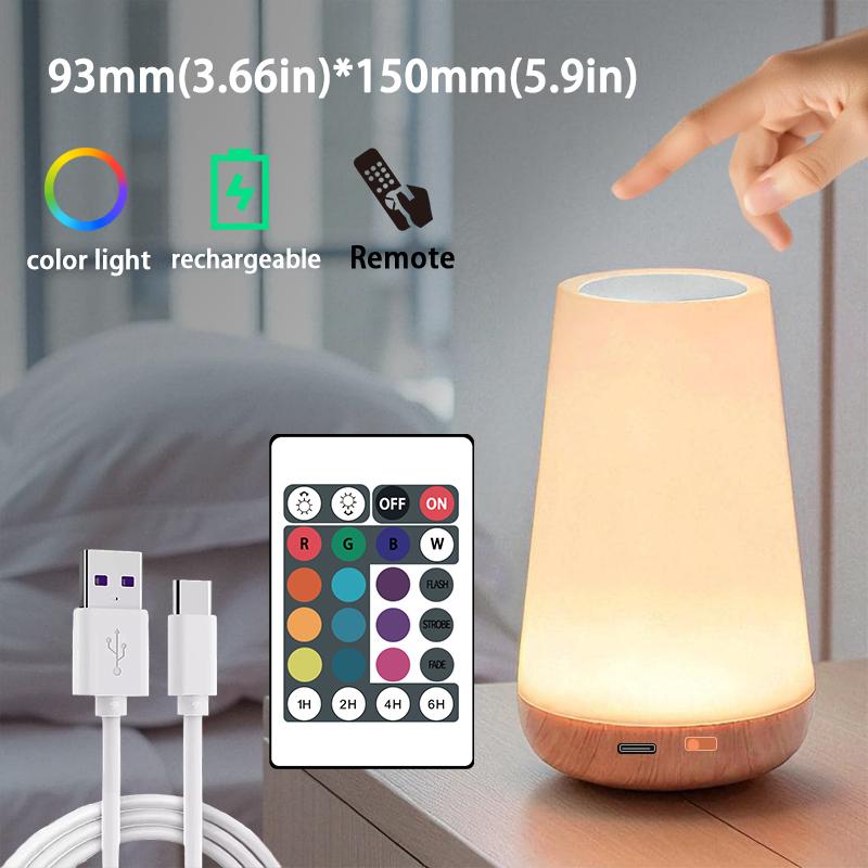 

RGB Ночник с 13 цветами, меняющимися, с пультом дистанционного управления, сенсорный, перезаряжаемый, RGB-ночник, диммируемая лампа, портативная настольная прикроватная лампа
