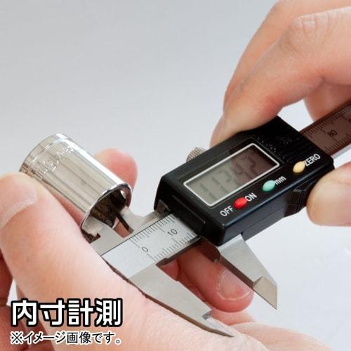 ASTRO PRODUCTS 01-09305 Digital Caliper 100mm 01-09305