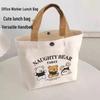 Portable Bear Print Canvas Tote Bag for Office Workers - Small Handheld Lunch and Sundries Bag